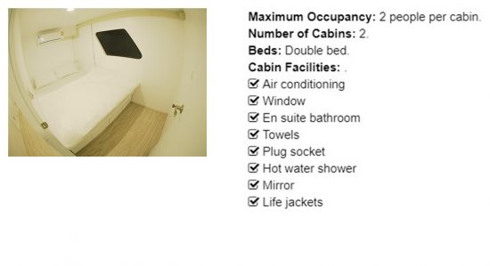 mv lapat similan double en suite