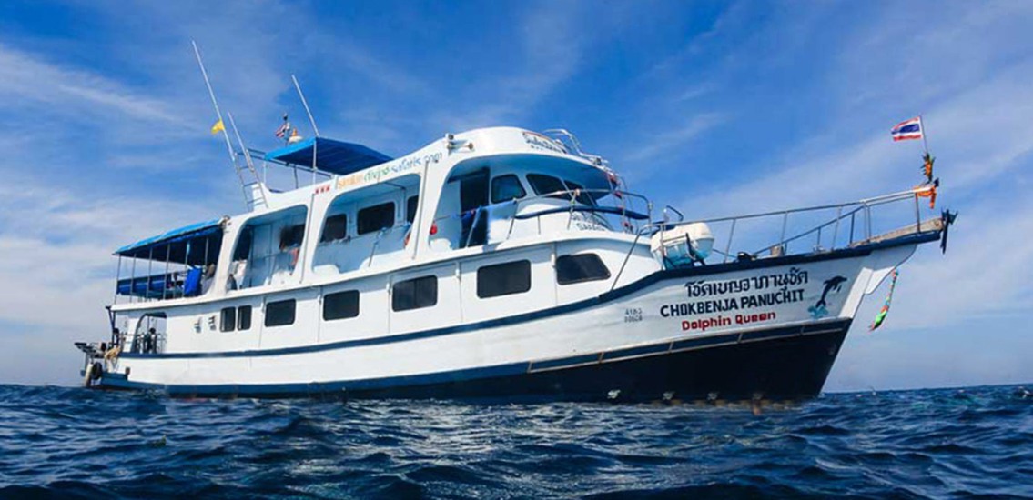 Dolphin Queen Liveaboard