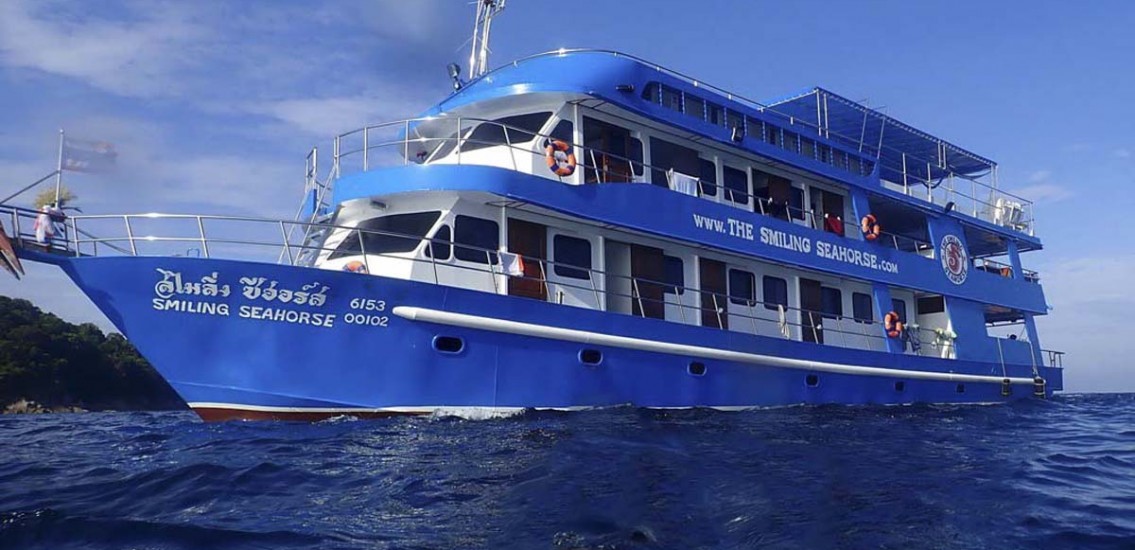 Smiling Seahorse Myanmar Burma Liveaboard Diving