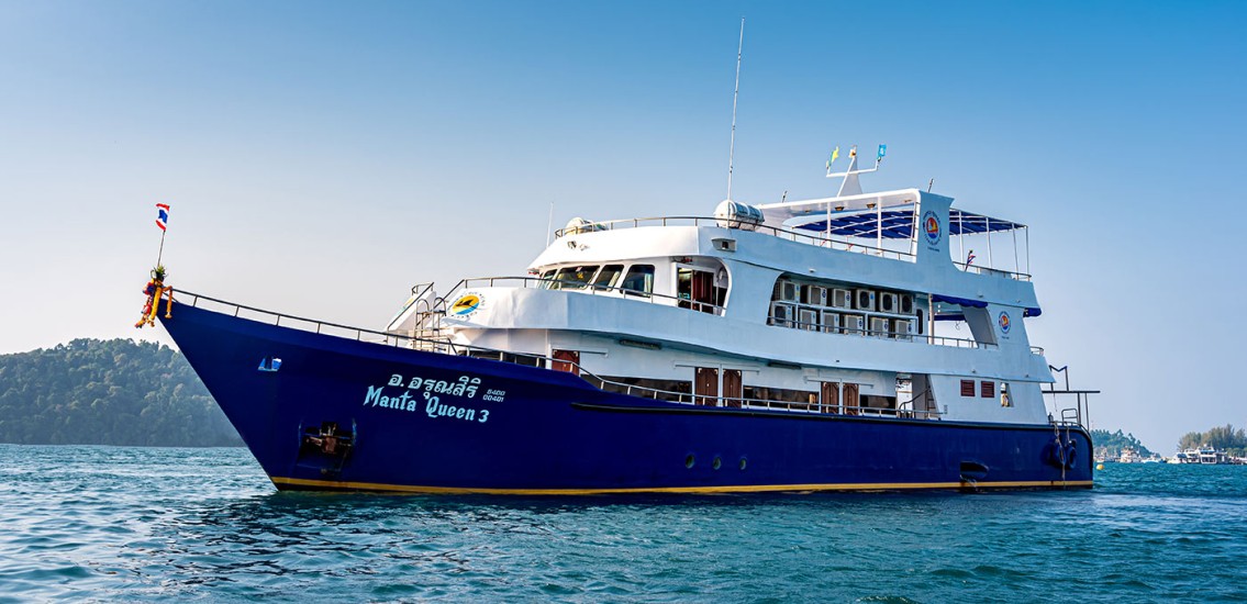 Manta Queen 3 dive boat
