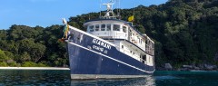 MV Giamani